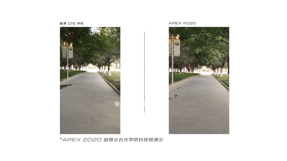 卷轴屏概念机|未量产一律按PPT手机处理!盘点那些华而不实的概念机