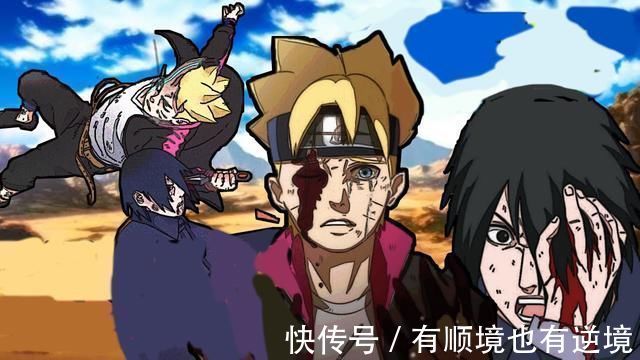 博人传|博人传:天道好轮回,桃式弄瞎佐助的眼有原因,他的眼被佐助毁掉