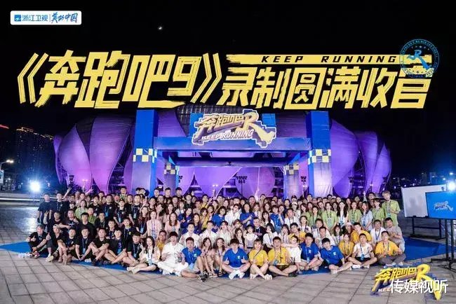 中国文化|浙江卫视海外拓展边界，呈现美好中国！