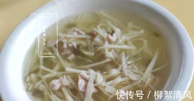 茭白|“秋后一碗汤,不用医生帮”,这碗汤清淡美味又便宜,还健体润肤!