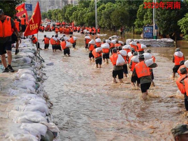 子弟兵|不要怕，人民子弟兵一直都在