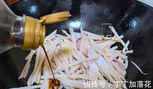 它是淤泥里的宝贝，却洁白如玉，我家一周吃五次，又脆又香真下饭！