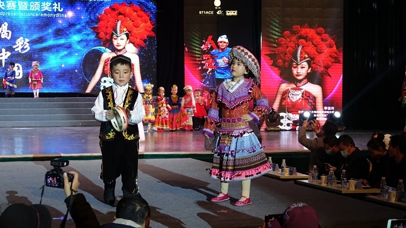 2020“爱华杯”雲绣霓裳国际民族服饰才艺大赛全球总决赛暨颁奖礼成功举办