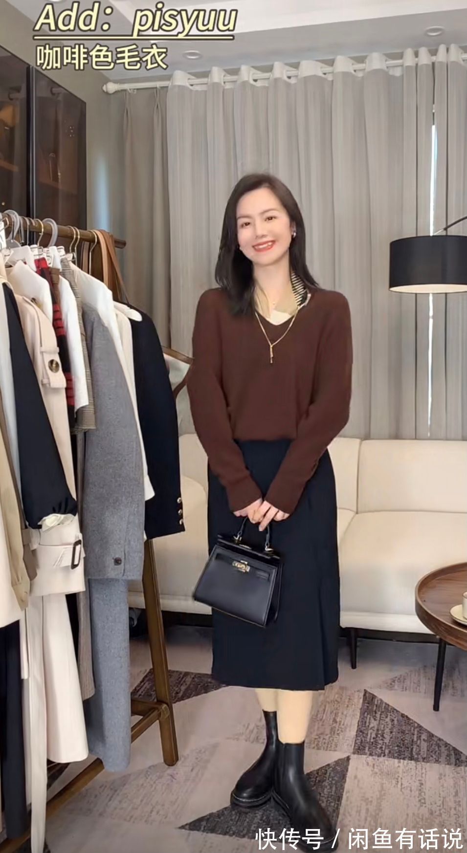 秋冬|“光腿神器”太显假?那是你不会搭,看155博主分享3套穿搭就知道