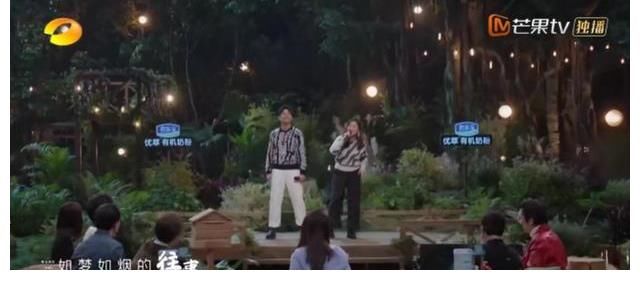 《时光音乐会》孟庭苇献回忆杀,谭咏麟宝刀未老,凤凰传奇神改编