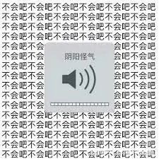 苹果|离谱，iPhone 13 现重大粉屏 BUG