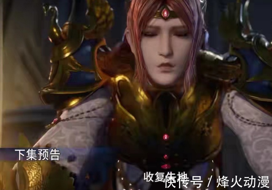比比东|斗罗大陆:雪夜大帝离世,比比东将称帝,唐三这挂真是越开越猛了