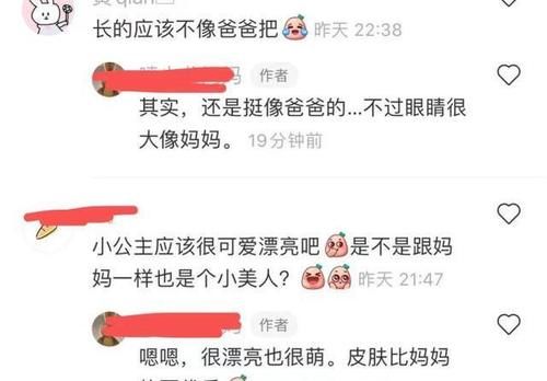 老两口|郭碧婷一家外出，女儿cora被拍到正脸，胖乎乎的像极了向佐小时候