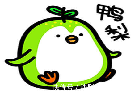 |幽默笑话 :前段时间,偶然得了一张五十块的假钞,天天揣兜里。