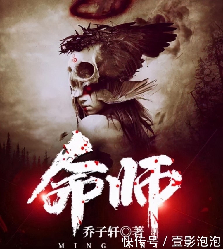  打起来|看啥书｜娘你的剑快捅进去了，爹会死的，真的会死的！