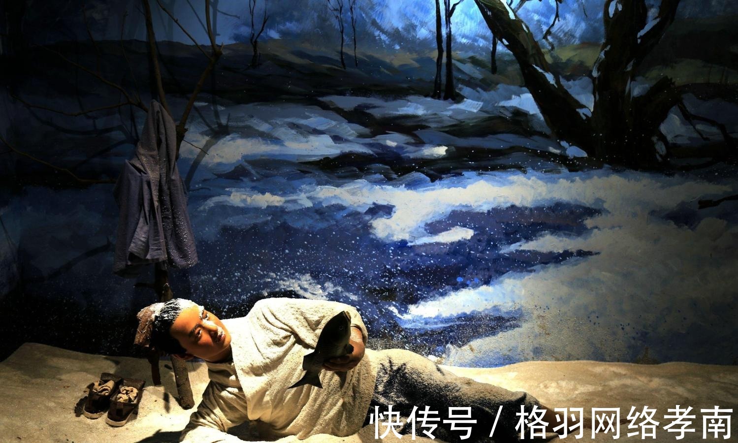 鲤鱼|在唐朝以前能够吃到鱼还真是件不容易的事情