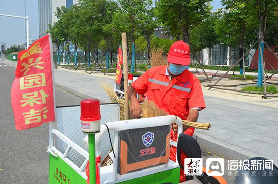 滨海区|潍坊滨海区：关爱环卫工人 彰显城市温暖