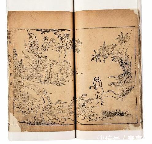 中国古人@《山海经》丢失三千年的配图找回来了!美国专家:中国古人太厉害