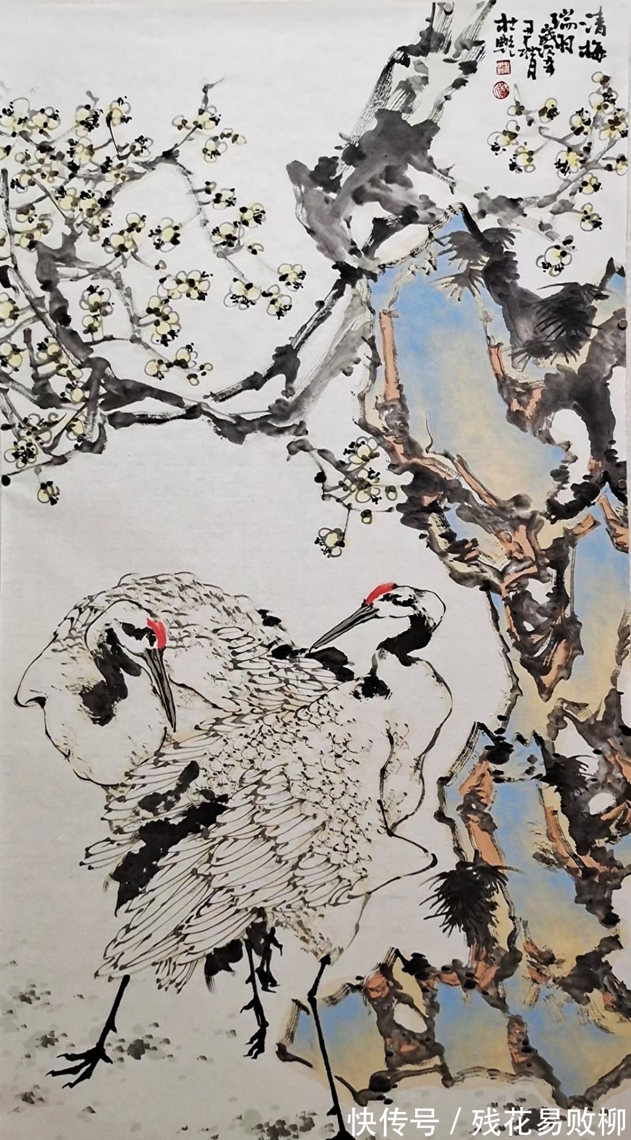 明人伦@「直击书画」画者成教化,明人伦,穷神变,测幽微,与六籍同功