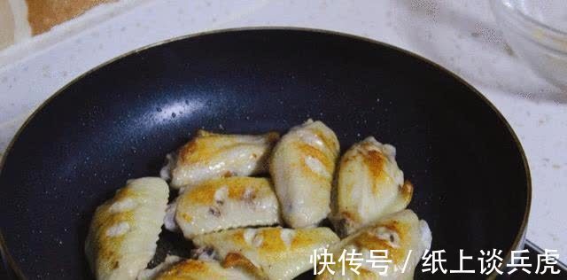 可乐鸡翅|小外甥点名要吃的鸡翅，不放一滴油就贼香，比可乐鸡翅更受欢迎