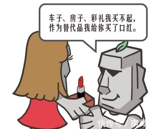 公地&读书评:《墨菲定律》李原—3—市场经济背后的那些事