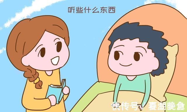孩子|每晚睡前,父母带孩子坚持做以下事,时间长了有大惊喜