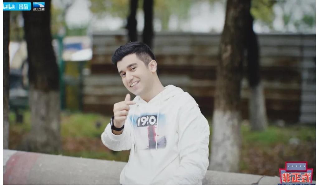 观众席|在《非正式会谈》里,潜藏着国产综艺的进阶史