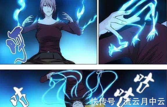 瑞木瑛|一人之下吕慈对自己孙子为何如此心狠手辣应该都是八奇技闹的