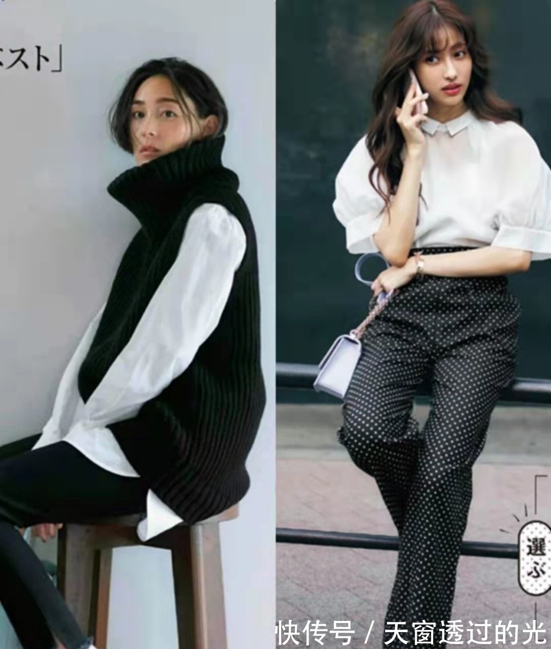 单品 日杂秋季穿搭被黑色“承包”了,优雅又显贵,高级感原来这么简单