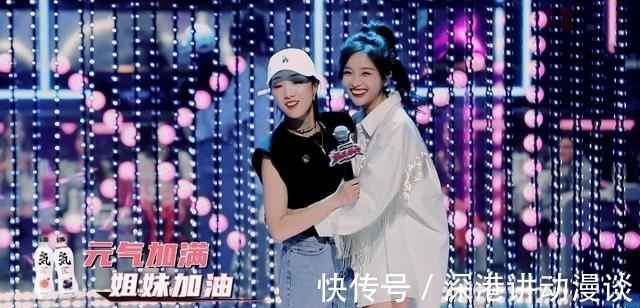 孩子气|《爆裂舞台》突然空降,十位元气满满的姐姐炸裂舞台