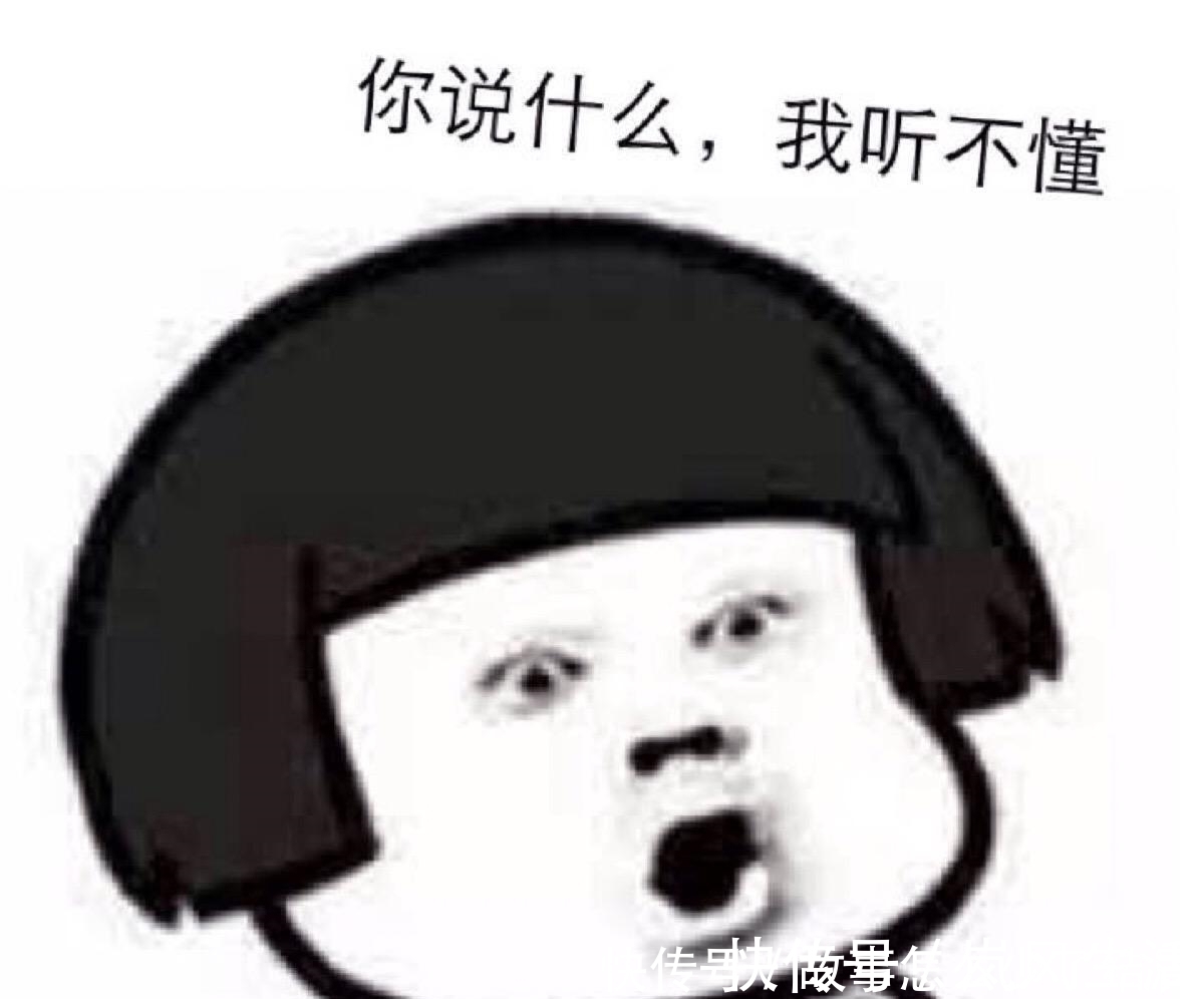 |幽默段子：姥姥，舅舅领回个妖怪，她刚才把眼珠子抠下来啦