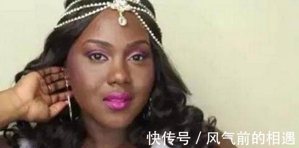 粉底|非洲胖女孩化妆,每次用掉半瓶粉底,化妆后的样子,美的让你叫哇