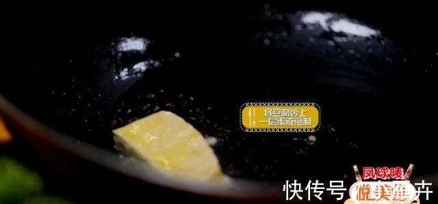 橡豆腐|麻婆豆腐、炖豆腐通通靠边站，这样做豆腐才是最牛的！香！