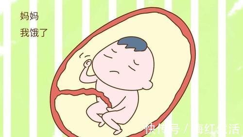 小杜|孕期胎儿营养不足时,会发出3种信号,孕妈要留意,别害苦宝宝