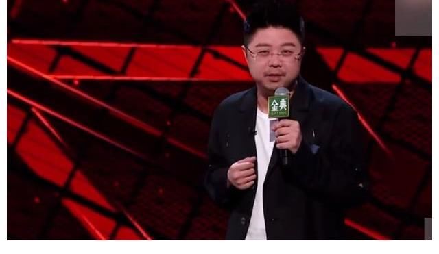 娜姐|《脱口秀大会》走过四季,总决赛无人炸场,内部梗太密领笑员下头