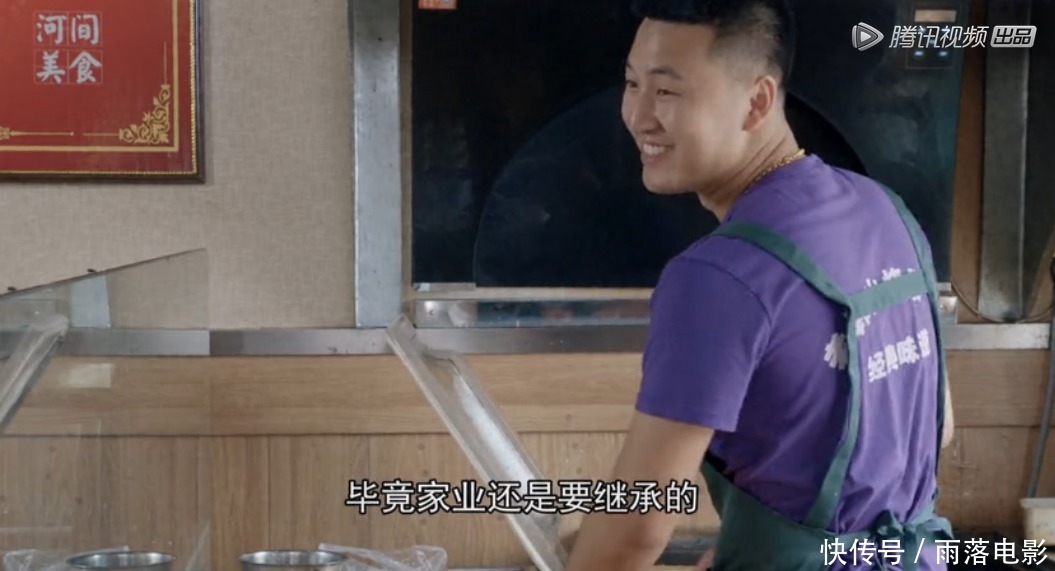 短短|短短7分钟,吊打所有国产美食片