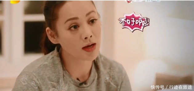 宁静 网友建议宁静和黄晓明同上综艺:她是黄晓明第二怕的女人没错了