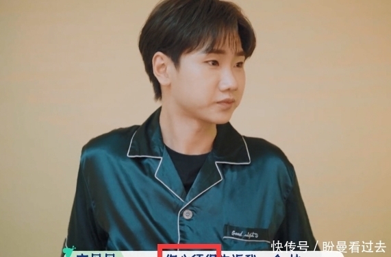 许晴|堪比《花少2》团综:首期就有小群体,宋丹丹强势苏芒成许晴2.0