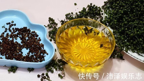 晓峰|炸花椒油，不要直接下锅炸，少了这1步，难怪花椒油不香也不麻