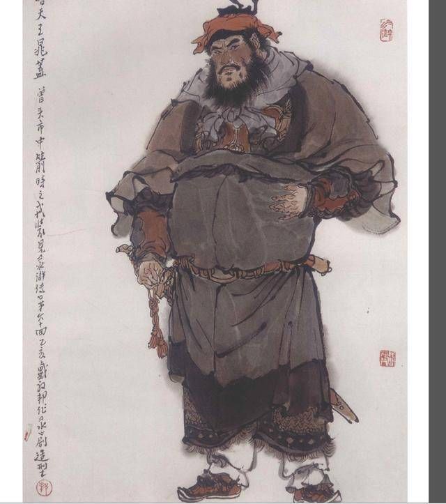 办事人员|从水浒中胥吏的表现来看,到底是“官逼吏反”还是胥吏抗拒官府