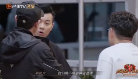 谢天华|《披荆斩棘的哥哥》“大湾区”爆笑不断，应采儿竟逼陈小春做这件事？