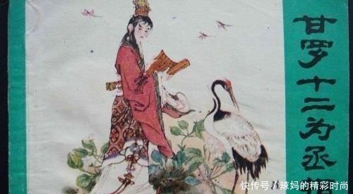 替爷爷上朝|秦王要吃公鸡下的蛋，大臣们毫无办法，却被一12岁小孩轻松解决