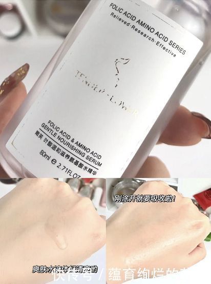 炒出来风很大的网红护肤品、化妆品,用过感觉很鸡肋,你踩过雷吗