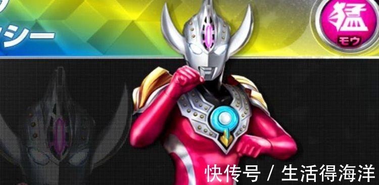 诺亚奥特曼|欧布奥特曼23种形态,哪一种战力最强第7种堪比诺亚!