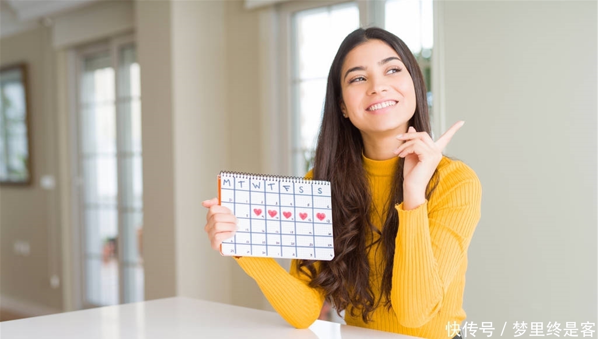 女性|女性最佳绝经年龄不是45,也不是55“这个岁数”不早不晚更理想