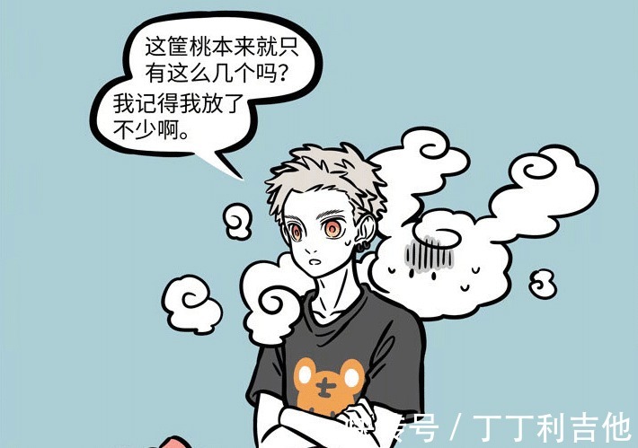 齐天大圣孙悟空|非人哉跟着悟空时间久了,筋斗云也爱偷桃吃了