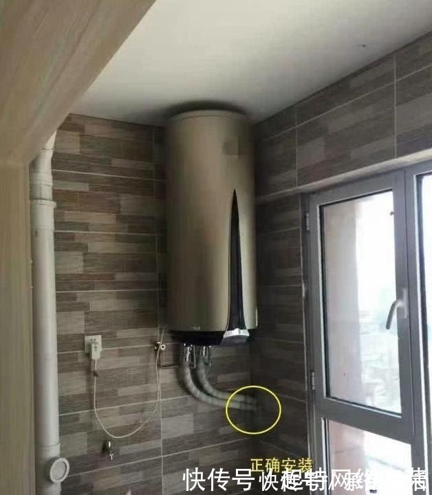 太阳能|验收新房,却被师傅气坏了!热水器直接从阳台窗边缝穿过,好奇葩