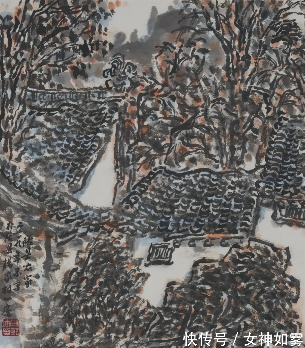 山水&中国画|肖乾坤的第一个标签是山水画家,其二是散文家