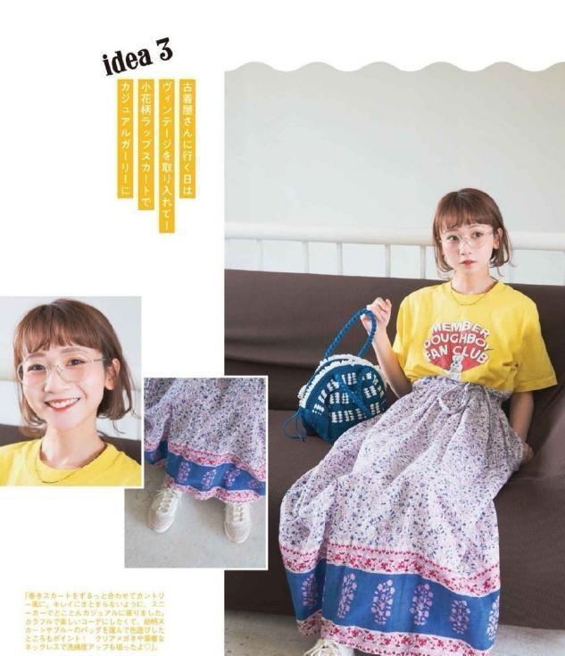 日本杂志 秋季穿搭，要“去繁就简”才够时髦！瞧瞧日本杂志这样穿，真好看