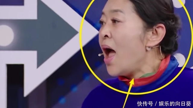 华晨宇 华晨宇说出“寒心”话,倪萍被指倚老卖老耍大牌,现场一片混乱!