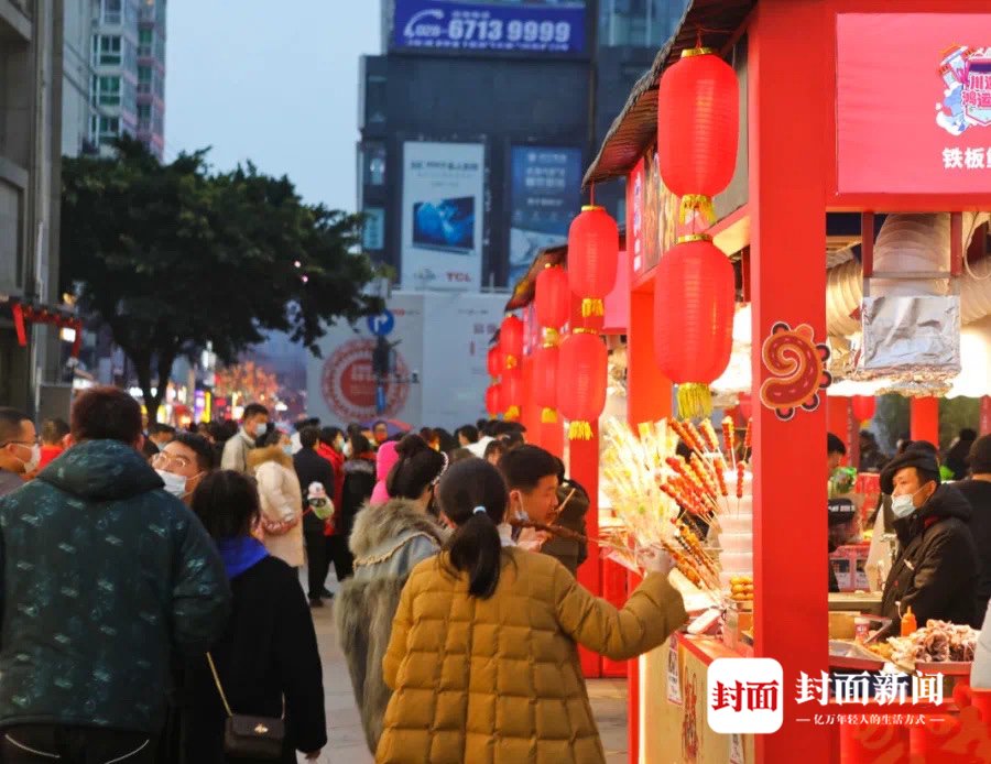 罗田怡|今年元宵怎么玩？去成都耍锦江区春熙路看灯市吧