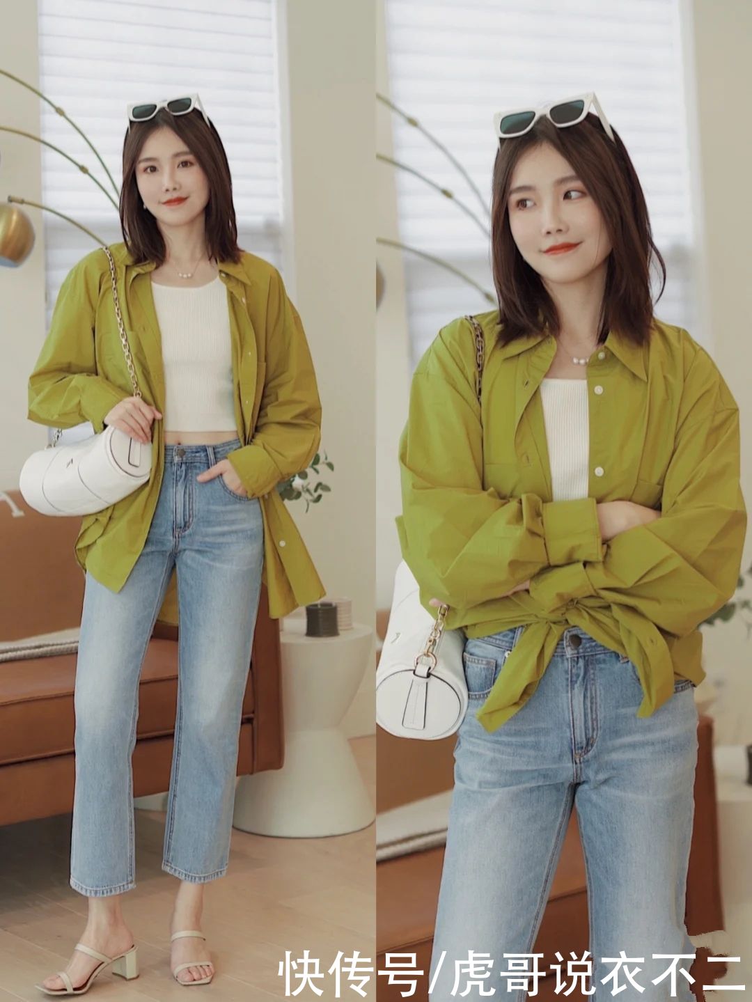 蓝色牛仔裤的N种搭配,每一种都优雅时尚又减龄,闭眼入手不出错