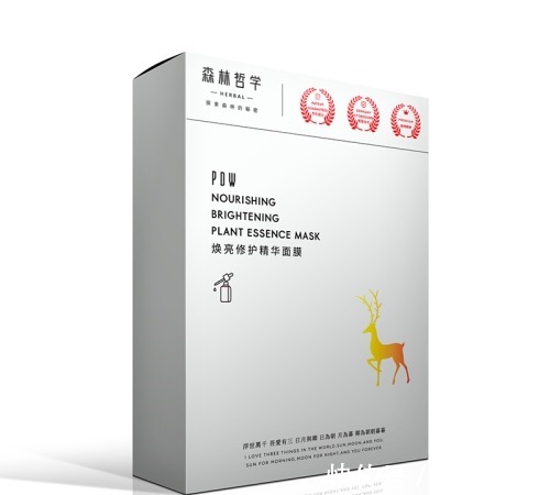 摩洛哥|女生什么面膜好用 适合女生用的面膜品牌十大推荐