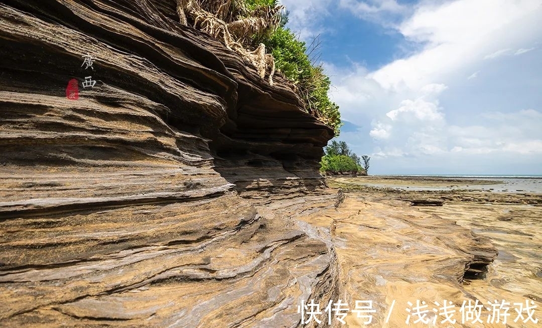 涠洲岛|中国最大、最年轻的火山岛竟在这里，岛上有个网红日出打卡点