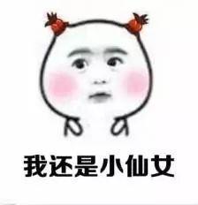 关心|全麻会让孩子变傻吗手术前为啥禁食你最关心的8个麻醉问题